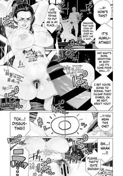 Chinmake Kouman Okugata-sama | Haughty Housewives: Defeated by Dick - Page 157