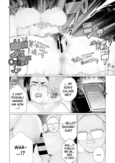 Chinmake Kouman Okugata-sama | Haughty Housewives: Defeated by Dick - Page 158