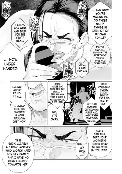 Chinmake Kouman Okugata-sama | Haughty Housewives: Defeated by Dick - Page 159
