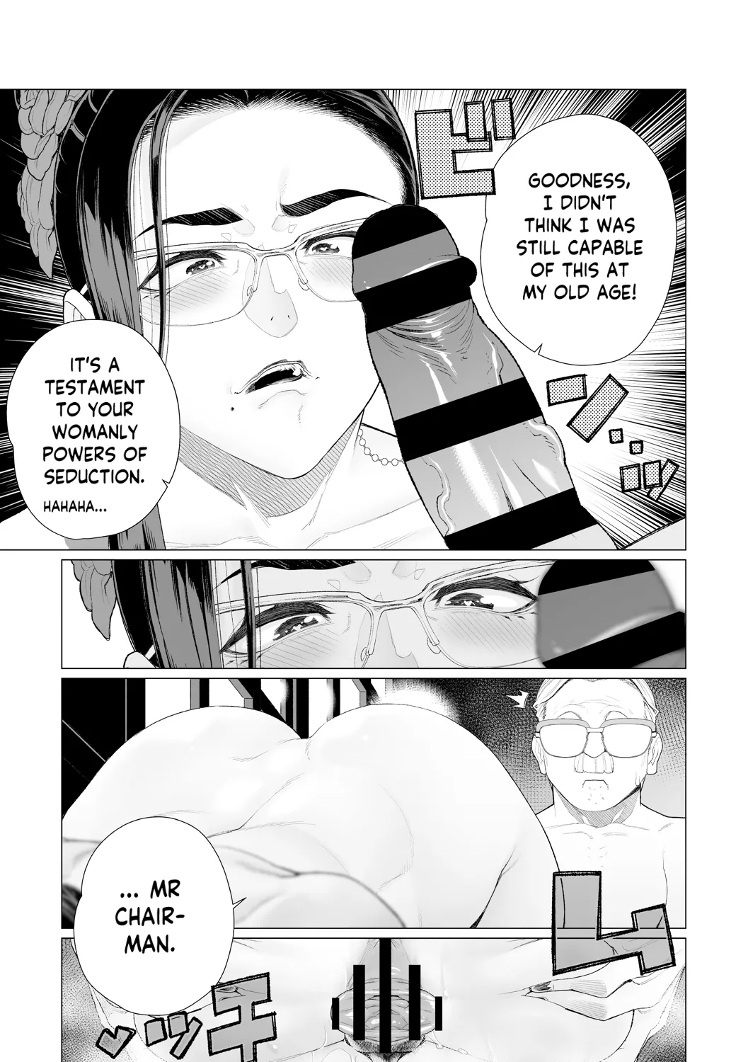 Chinmake Kouman Okugata-sama | Haughty Housewives: Defeated by Dick - Page 161