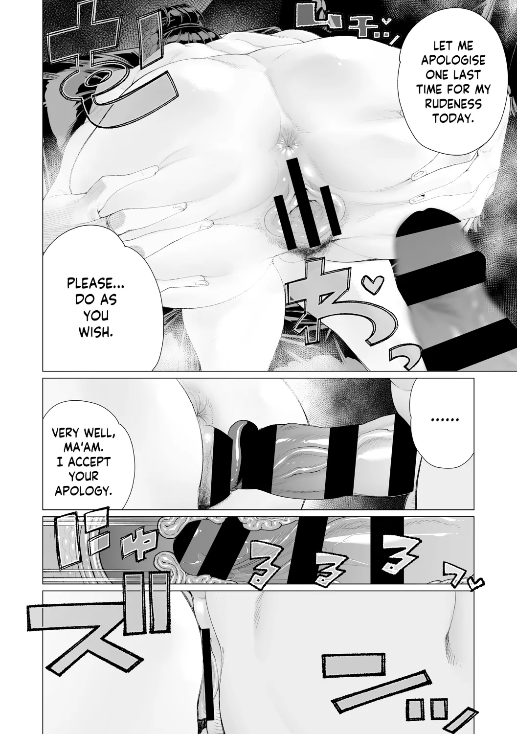 Chinmake Kouman Okugata-sama | Haughty Housewives: Defeated by Dick - Page 162