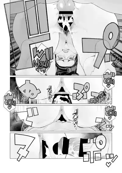 Chinmake Kouman Okugata-sama | Haughty Housewives: Defeated by Dick - Page 164