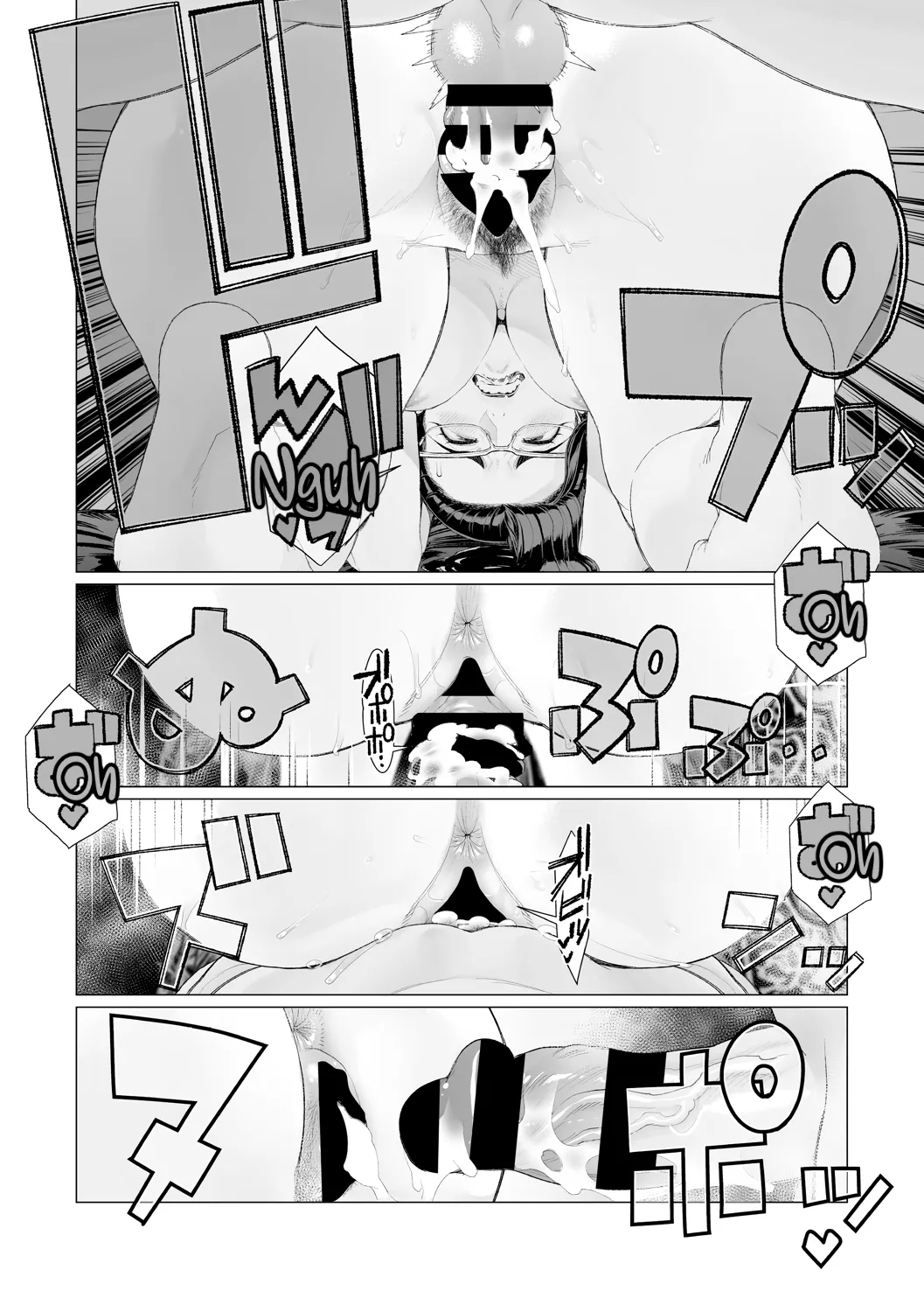 Chinmake Kouman Okugata-sama | Haughty Housewives: Defeated by Dick - Page 164
