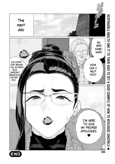 Chinmake Kouman Okugata-sama | Haughty Housewives: Defeated by Dick - Page 166