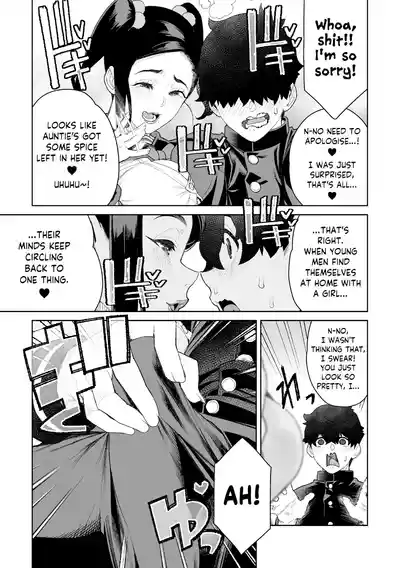 Chinmake Kouman Okugata-sama | Haughty Housewives: Defeated by Dick - Page 175