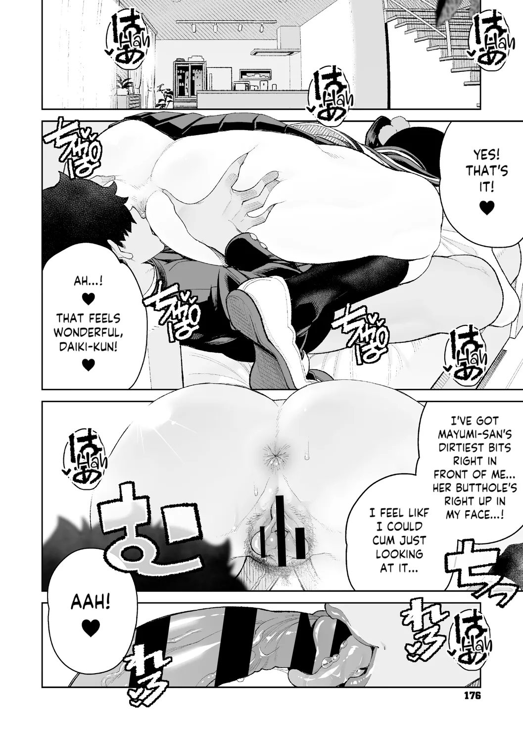Chinmake Kouman Okugata-sama | Haughty Housewives: Defeated by Dick - Page 178