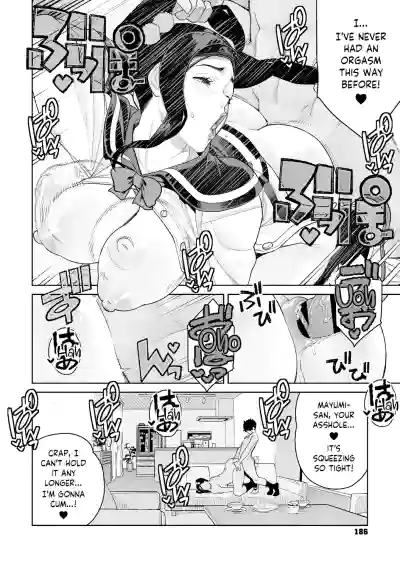 Chinmake Kouman Okugata-sama | Haughty Housewives: Defeated by Dick - Page 188