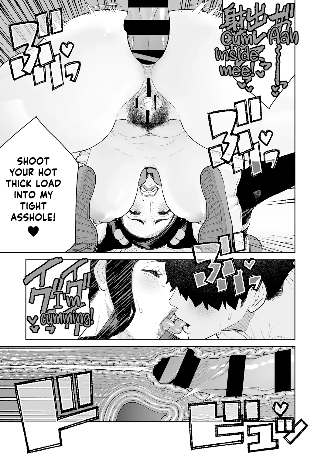 Chinmake Kouman Okugata-sama | Haughty Housewives: Defeated by Dick - Page 189