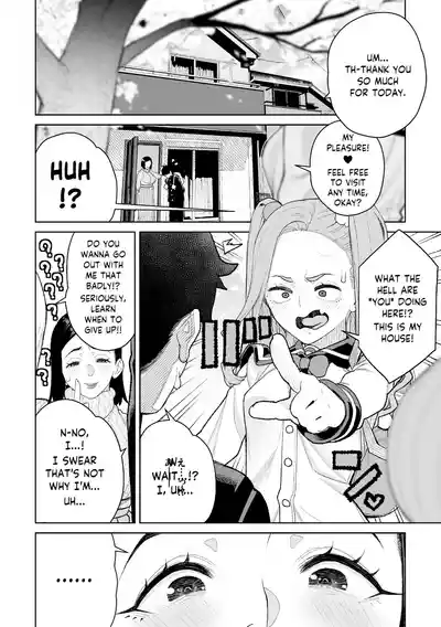 Chinmake Kouman Okugata-sama | Haughty Housewives: Defeated by Dick - Page 194
