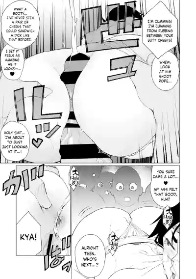 Chinmake Kouman Okugata-sama | Haughty Housewives: Defeated by Dick - Page 20