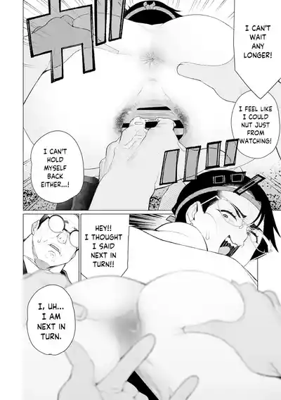 Chinmake Kouman Okugata-sama | Haughty Housewives: Defeated by Dick - Page 21