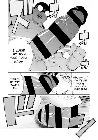 Chinmake Kouman Okugata-sama | Haughty Housewives: Defeated by Dick - Page 22