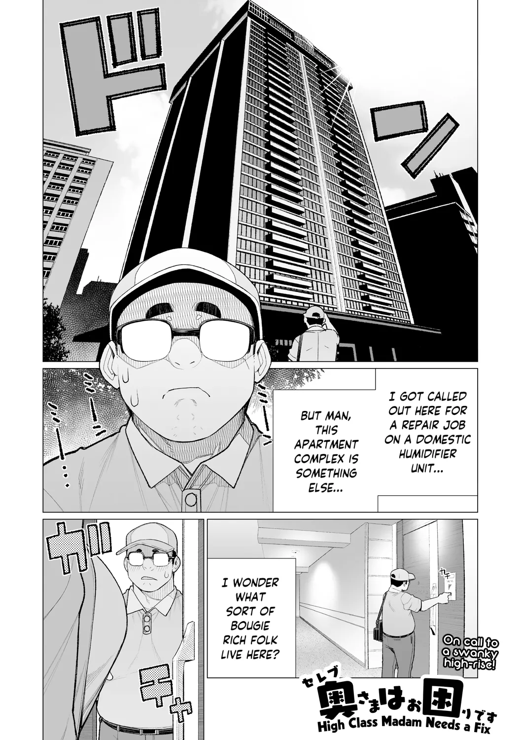 Chinmake Kouman Okugata-sama | Haughty Housewives: Defeated by Dick - Page 34