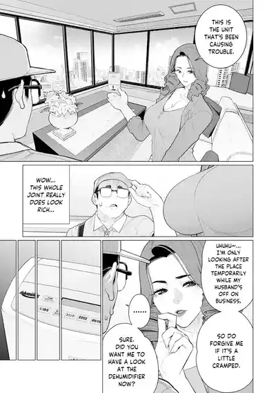 Chinmake Kouman Okugata-sama | Haughty Housewives: Defeated by Dick - Page 36