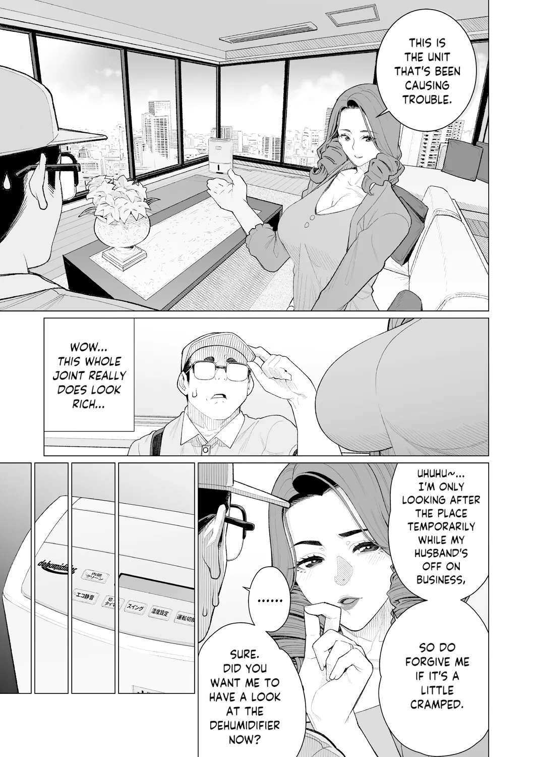 Chinmake Kouman Okugata-sama | Haughty Housewives: Defeated by Dick - Page 36