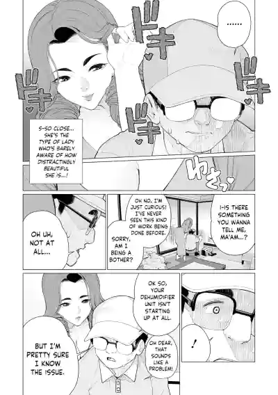 Chinmake Kouman Okugata-sama | Haughty Housewives: Defeated by Dick - Page 37