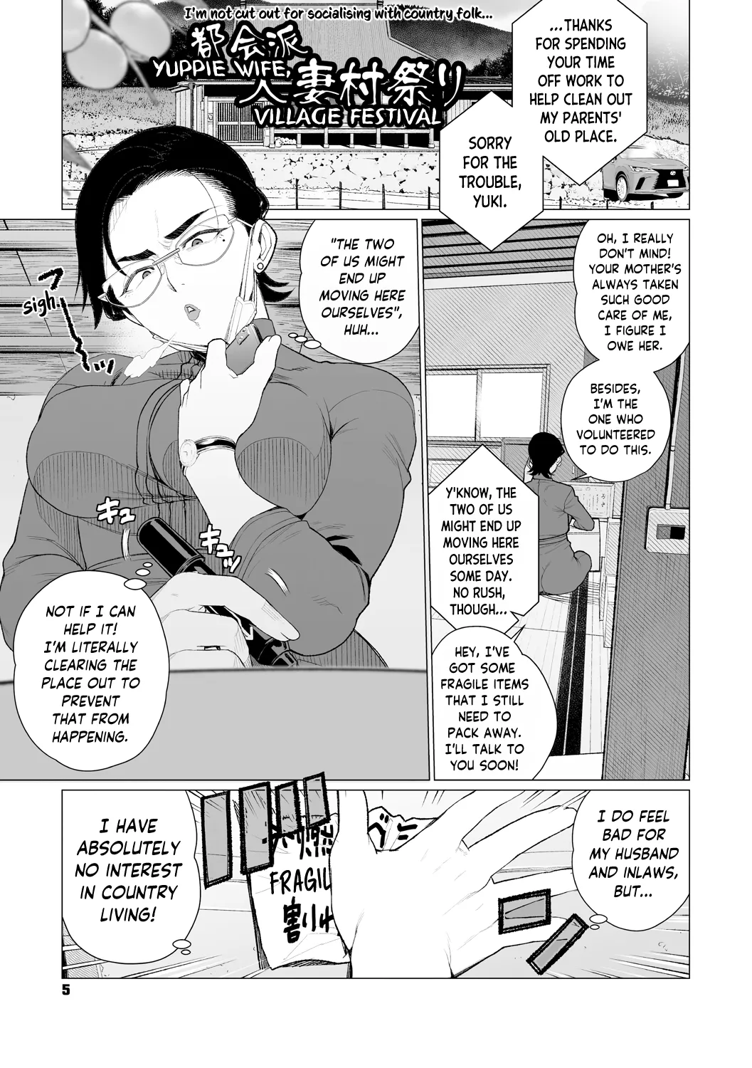 Chinmake Kouman Okugata-sama | Haughty Housewives: Defeated by Dick - Page 4