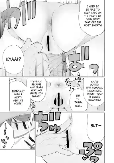 Chinmake Kouman Okugata-sama | Haughty Housewives: Defeated by Dick - Page 42