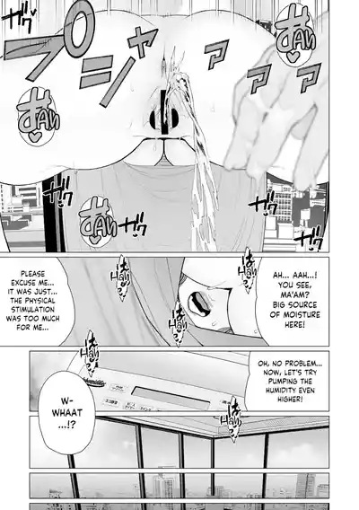 Chinmake Kouman Okugata-sama | Haughty Housewives: Defeated by Dick - Page 44