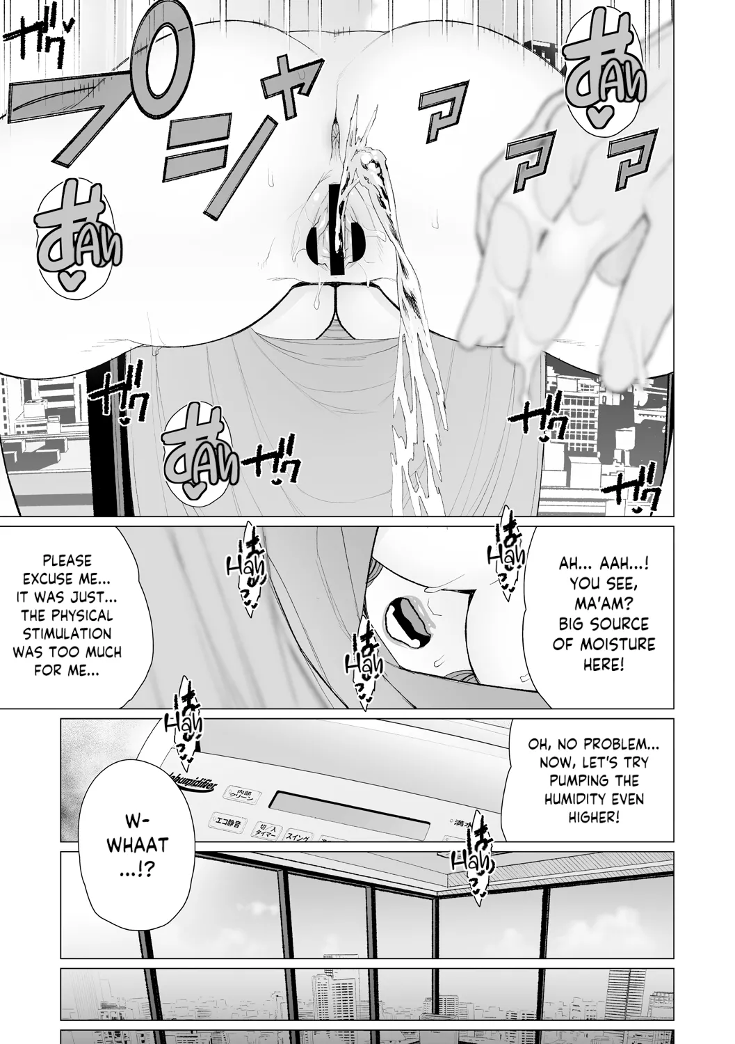 Chinmake Kouman Okugata-sama | Haughty Housewives: Defeated by Dick - Page 44