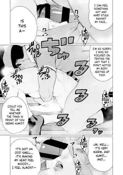 Chinmake Kouman Okugata-sama | Haughty Housewives: Defeated by Dick - Page 46