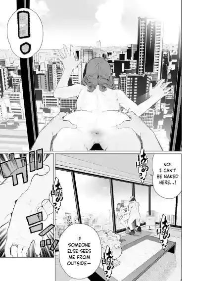 Chinmake Kouman Okugata-sama | Haughty Housewives: Defeated by Dick - Page 52