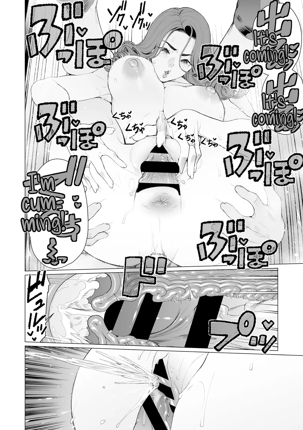 Chinmake Kouman Okugata-sama | Haughty Housewives: Defeated by Dick - Page 55