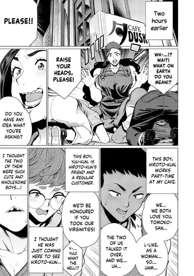 Chinmake Kouman Okugata-sama | Haughty Housewives: Defeated by Dick - Page 64