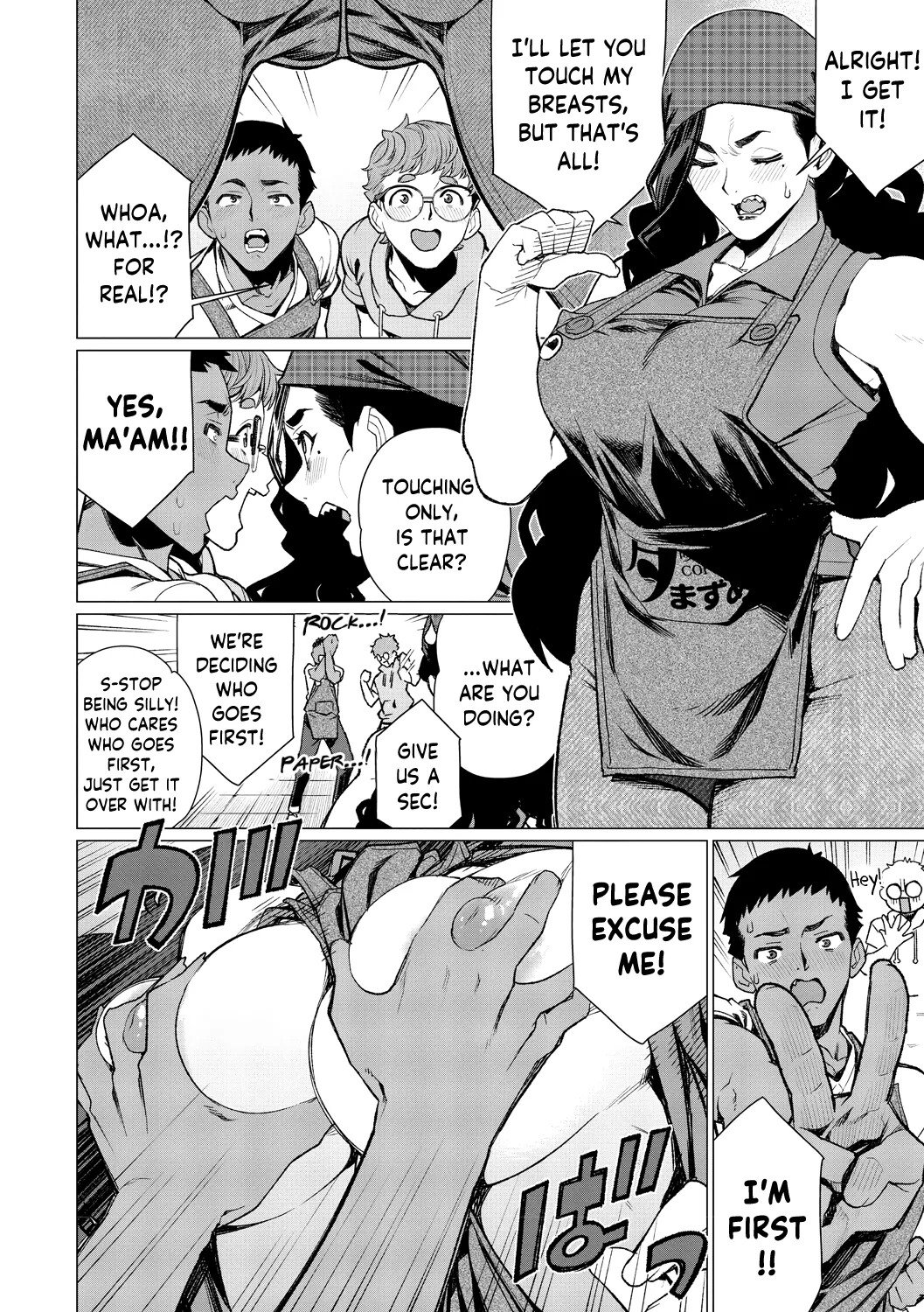 Chinmake Kouman Okugata-sama | Haughty Housewives: Defeated by Dick - Page 65