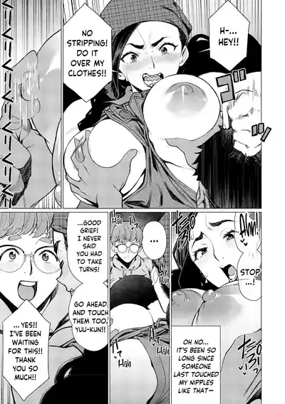 Chinmake Kouman Okugata-sama | Haughty Housewives: Defeated by Dick - Page 66