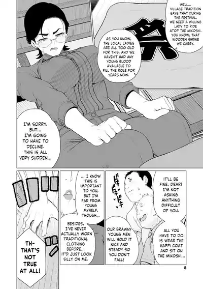 Chinmake Kouman Okugata-sama | Haughty Housewives: Defeated by Dick - Page 7
