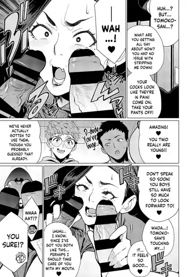 Chinmake Kouman Okugata-sama | Haughty Housewives: Defeated by Dick - Page 70
