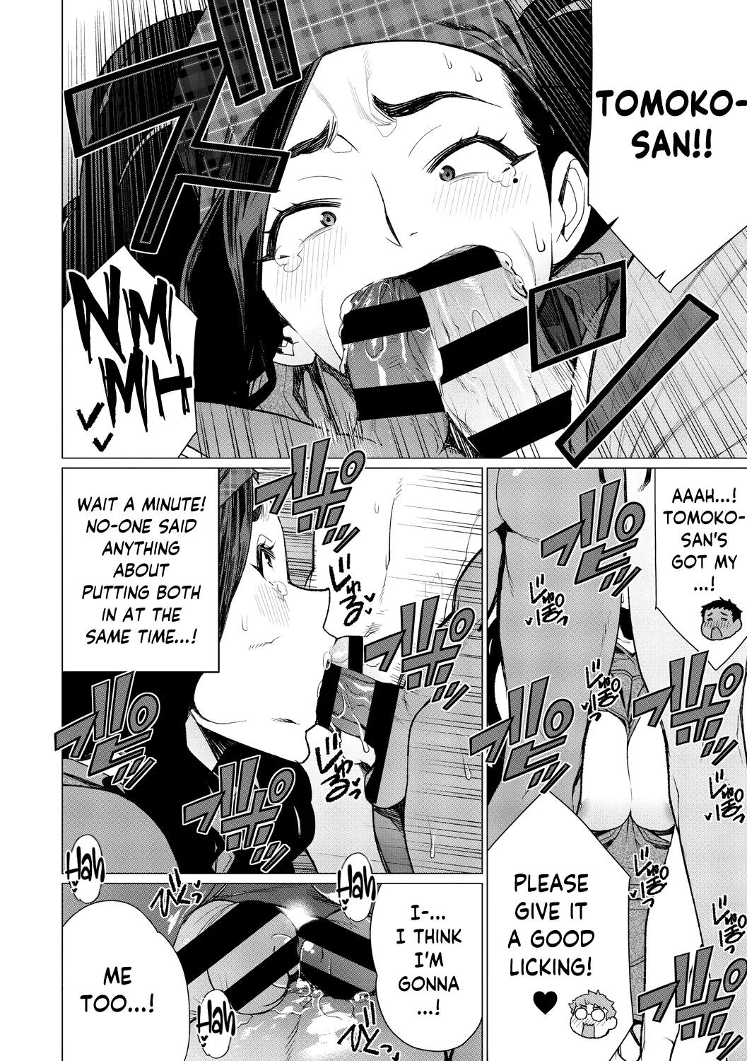 Chinmake Kouman Okugata-sama | Haughty Housewives: Defeated by Dick - Page 71