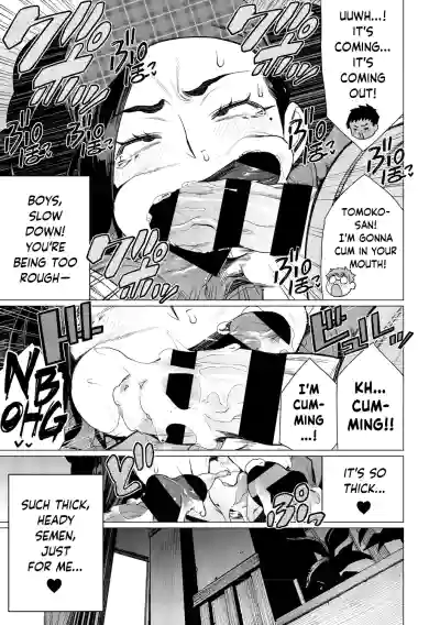 Chinmake Kouman Okugata-sama | Haughty Housewives: Defeated by Dick - Page 72
