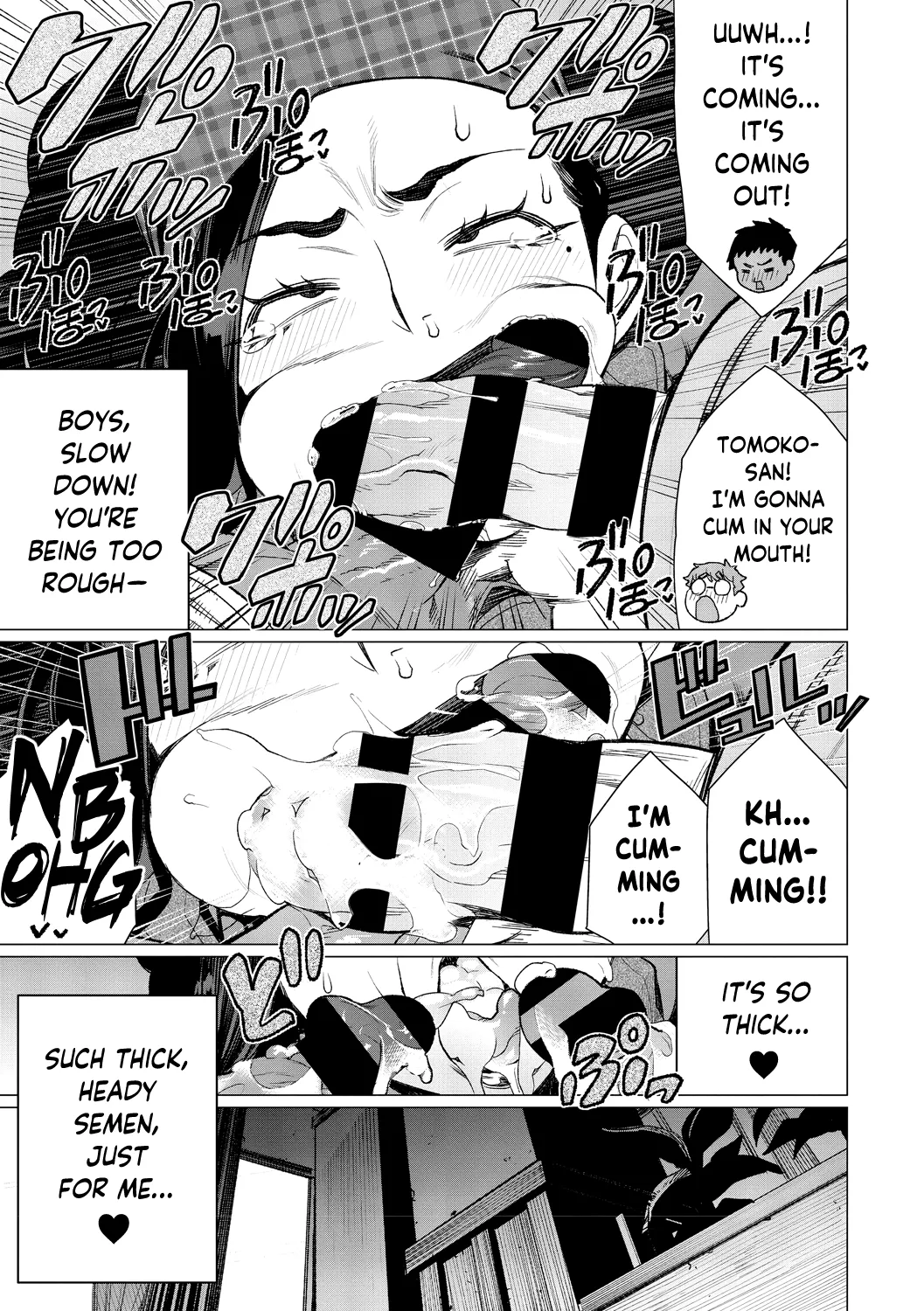 Chinmake Kouman Okugata-sama | Haughty Housewives: Defeated by Dick - Page 72