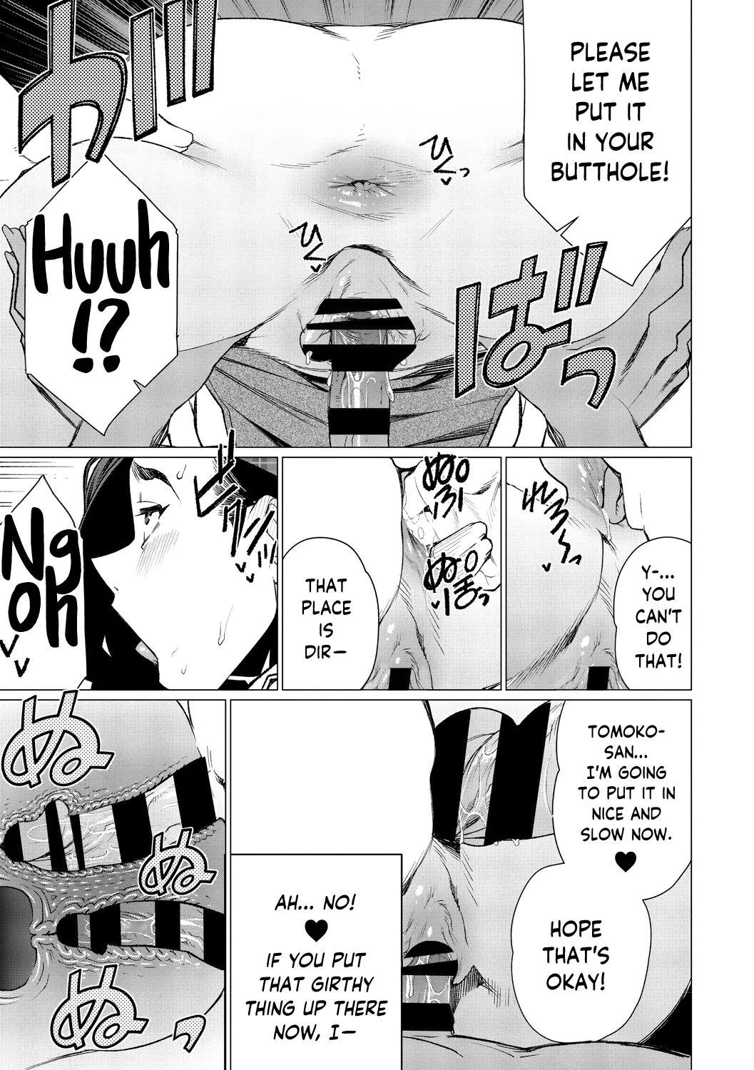 Chinmake Kouman Okugata-sama | Haughty Housewives: Defeated by Dick - Page 74