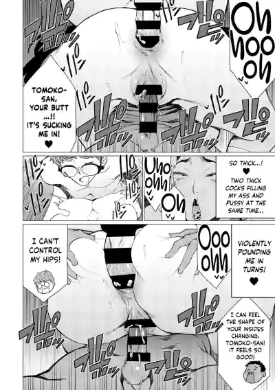 Chinmake Kouman Okugata-sama | Haughty Housewives: Defeated by Dick - Page 75