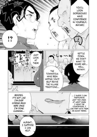 Chinmake Kouman Okugata-sama | Haughty Housewives: Defeated by Dick - Page 8