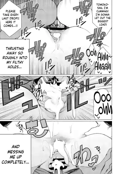 Chinmake Kouman Okugata-sama | Haughty Housewives: Defeated by Dick - Page 80