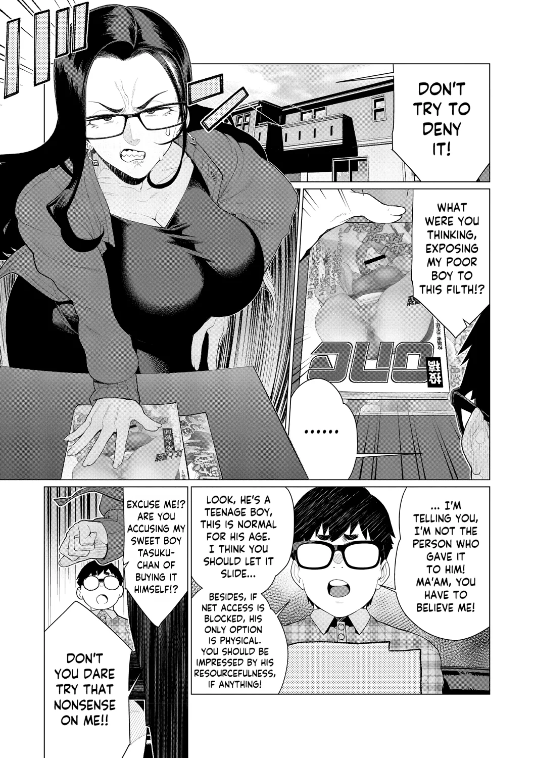Chinmake Kouman Okugata-sama | Haughty Housewives: Defeated by Dick - Page 86