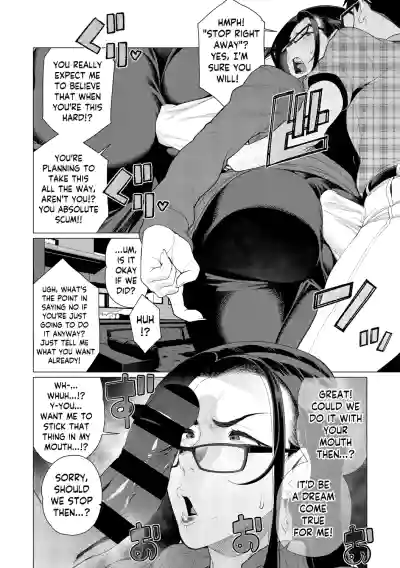 Chinmake Kouman Okugata-sama | Haughty Housewives: Defeated by Dick - Page 89