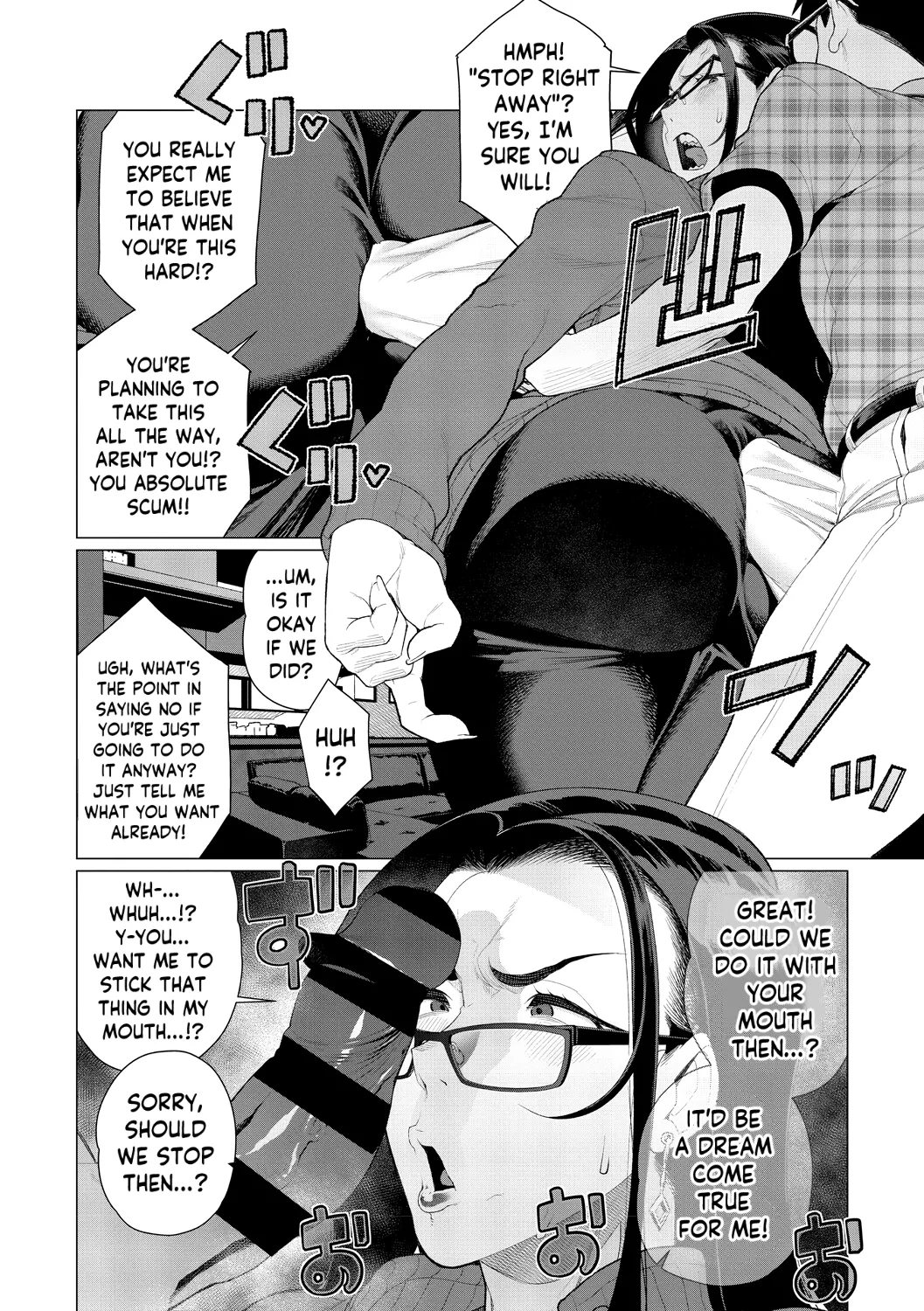 Chinmake Kouman Okugata-sama | Haughty Housewives: Defeated by Dick - Page 89