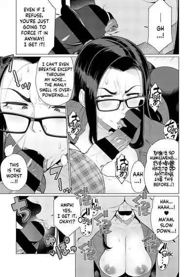 Chinmake Kouman Okugata-sama | Haughty Housewives: Defeated by Dick - Page 90
