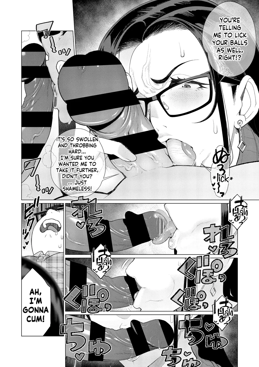 Chinmake Kouman Okugata-sama | Haughty Housewives: Defeated by Dick - Page 91