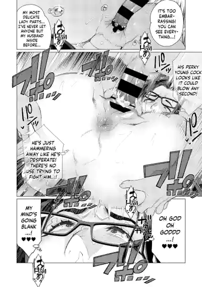 Chinmake Kouman Okugata-sama | Haughty Housewives: Defeated by Dick - Page 97