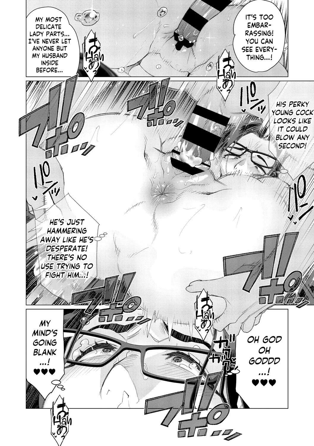 Chinmake Kouman Okugata-sama | Haughty Housewives: Defeated by Dick - Page 97