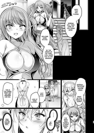 Elf ni Inmon o Tsukeru Hon LEVEL:3 - Page 28