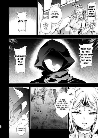 Elf ni Inmon o Tsukeru Hon LEVEL:3 - Page 37