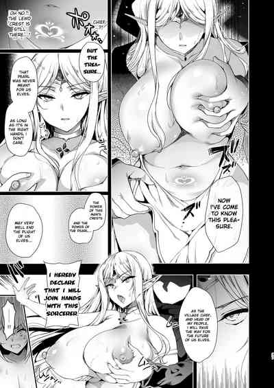 Elf ni Inmon o Tsukeru Hon LEVEL:3 - Page 38