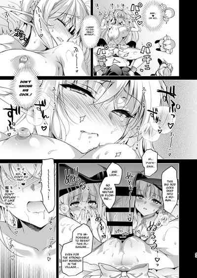 Elf ni Inmon o Tsukeru Hon LEVEL:3 - Page 44